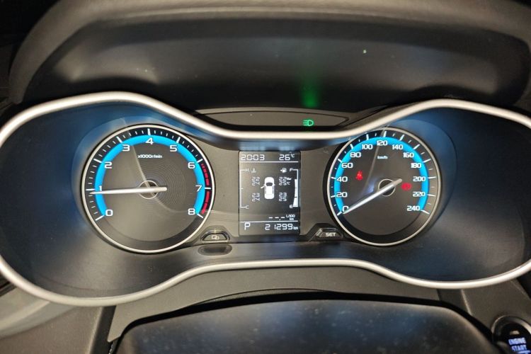 GEELY Emgrand 2020 car image #12