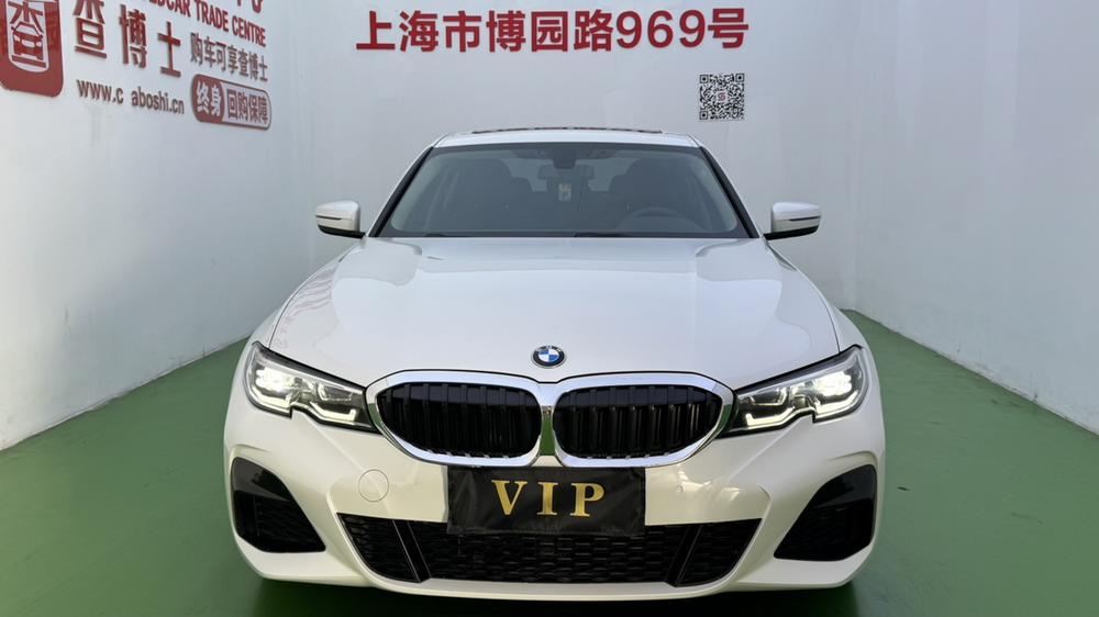 BMW 3 Series 2021 #2 BMW 3 Series 2021 imagen de coche #2