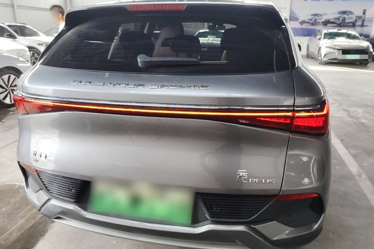 BYD Yuan Plus 2024 #6 BYD Yuan Plus 2024 car image #6