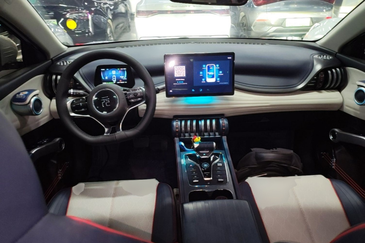 BYD Yuan Plus 2023 car image #10