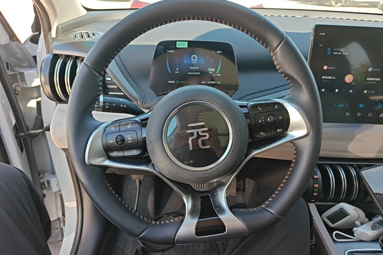BYD Yuan Plus 2024 imagem de carro #11