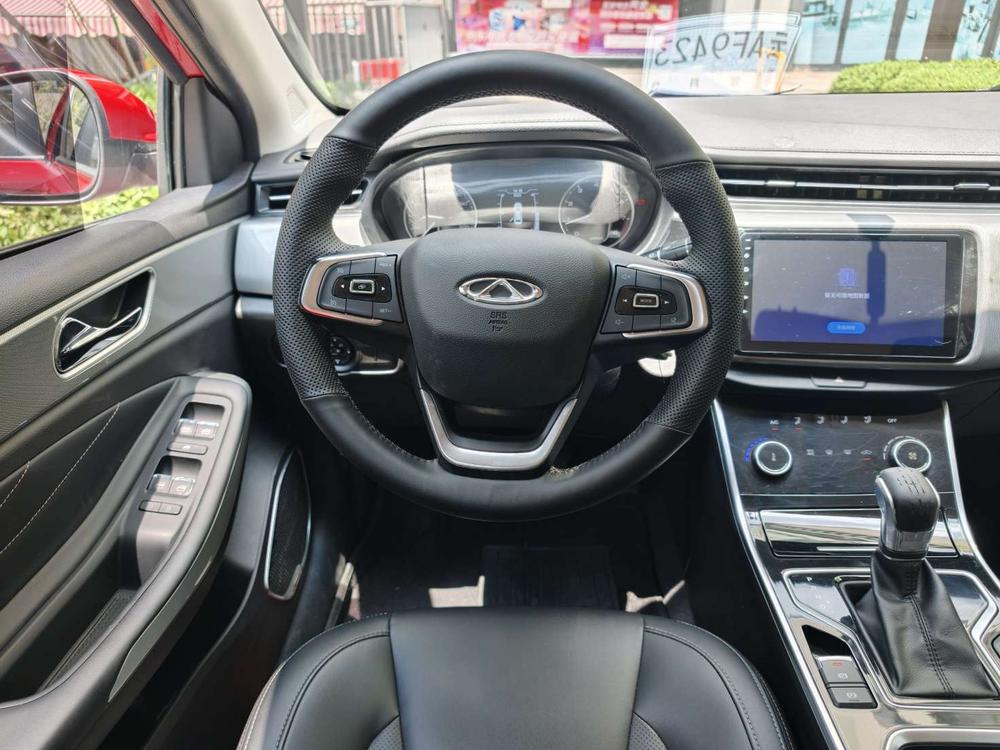 Chery Arrizo 5 2020 car image #12