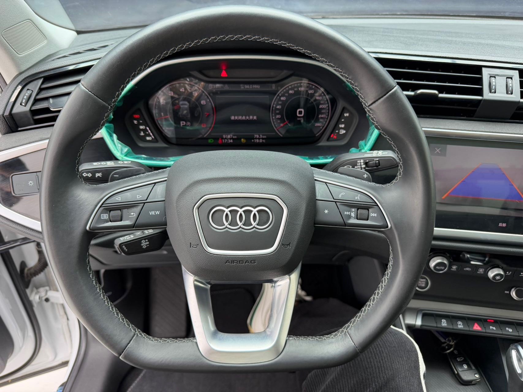 2022 immagine di auto #10