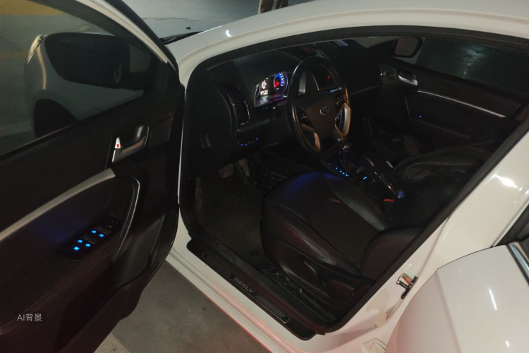 GEELY Emgrand 2015 #18 GEELY Emgrand 2015 car image #18