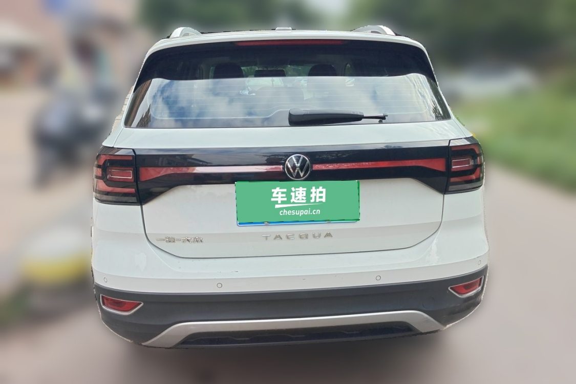 Volkswagen Tacqua 2020 #6 Volkswagen Tacqua 2020 car image #6