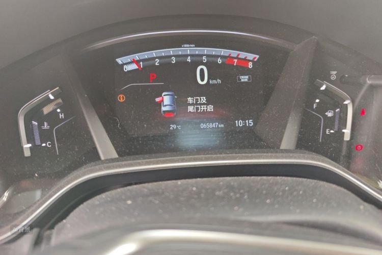 Honda CR-V 2018 car image #14
