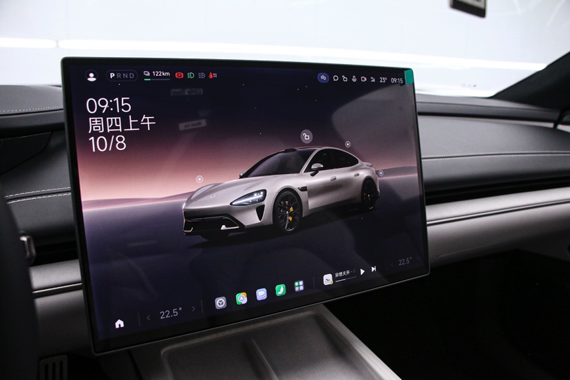 MI SU7 2025 immagine di auto #6