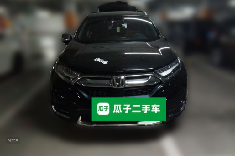 Honda CR-V 2017 #3 Honda CR-V 2017 car image #3