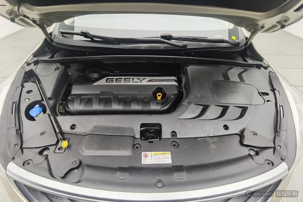 GEELY Emgrand GS 2018 #6 GEELY Emgrand GS 2018 immagine di auto #6