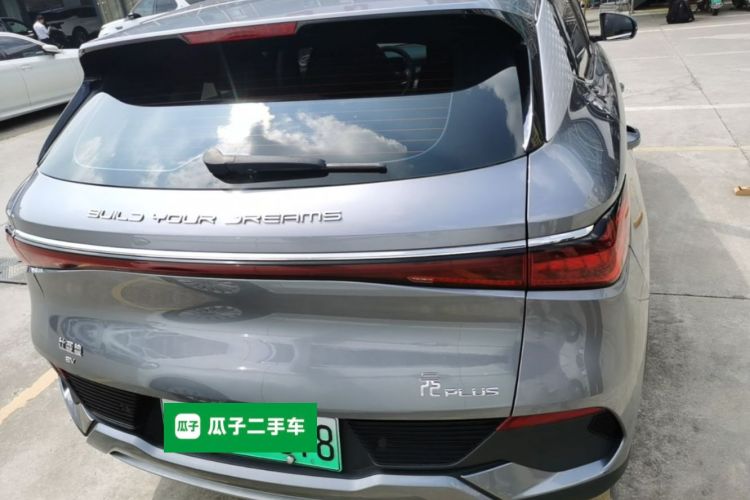 BYD Yuan Plus 2023 #6 BYD Yuan Plus 2023 car image #6