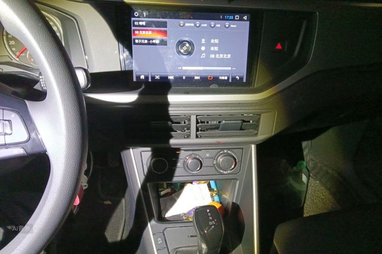 Volkswagen Polo 2020 car image #15