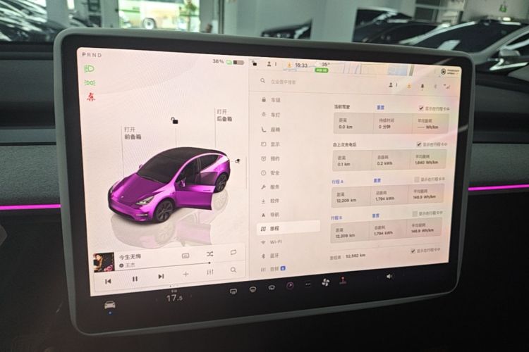 Tesla Model Y 2024 #17 Tesla Model Y 2024 car image #17