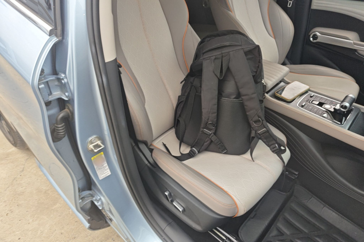 BYD Yuan Plus 2023 car image #24