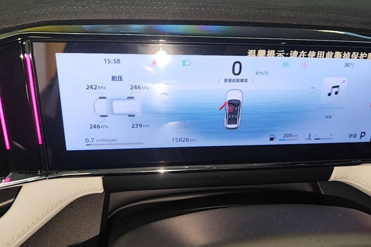 GEELY Boyue L 2024 изображение автомобиля #12