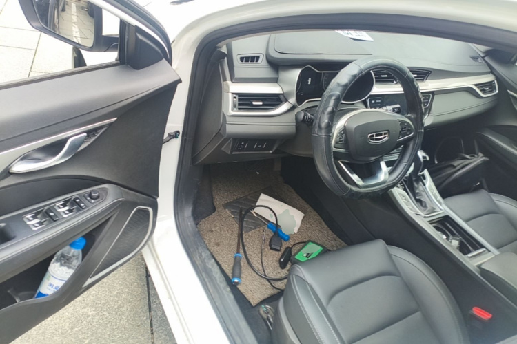 GEELY Emgrand 2020 car image #16