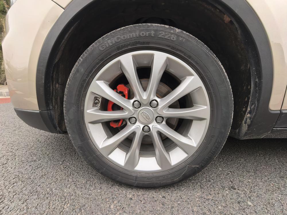 GEELY Emgrand GS 2017 car image #11