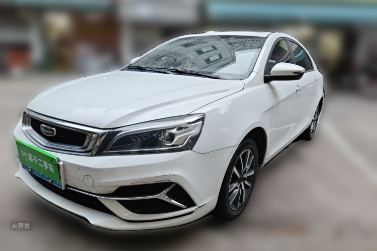 GEELY Emgrand 2020 #2 GEELY Emgrand 2020 image de voiture #2
