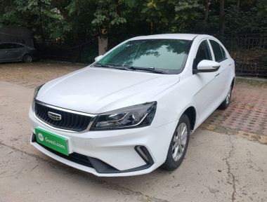 GEELY Emgrand 2022 immagine di auto 