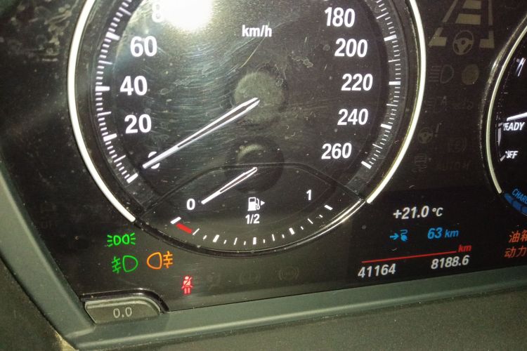 BMW X1 New Energy 2018 car image #16