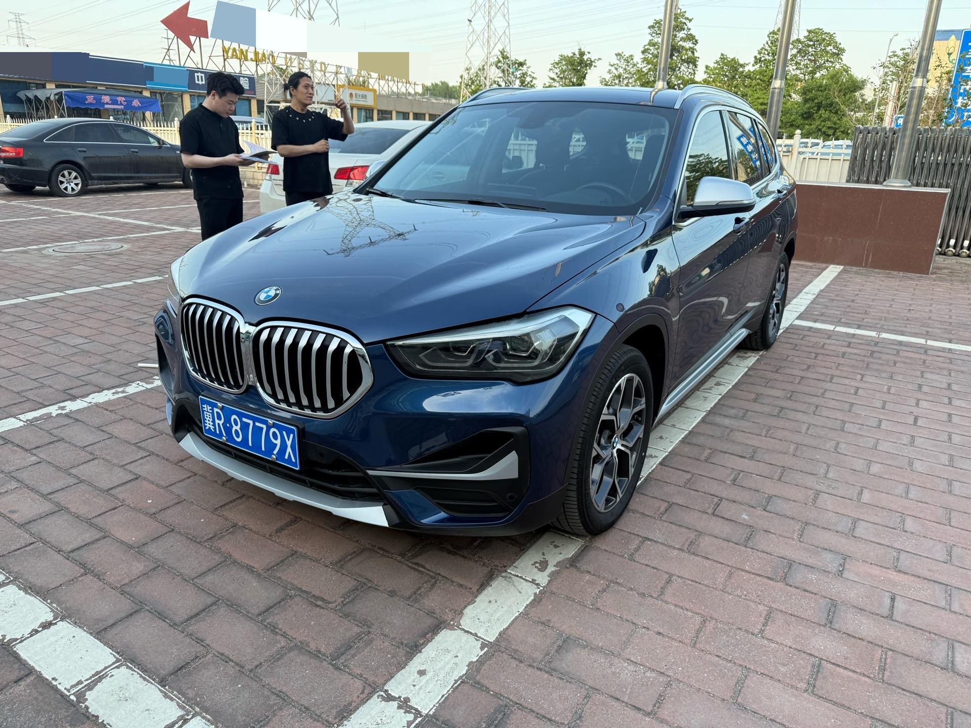 2023 car image 
