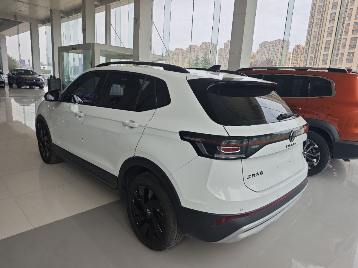 Volkswagen Tharu 2025 car image #7