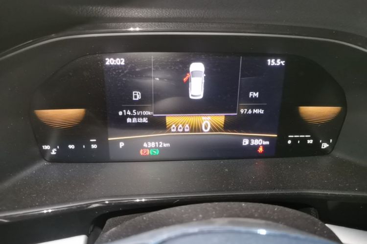 Volkswagen Lavida 2021 car image #12