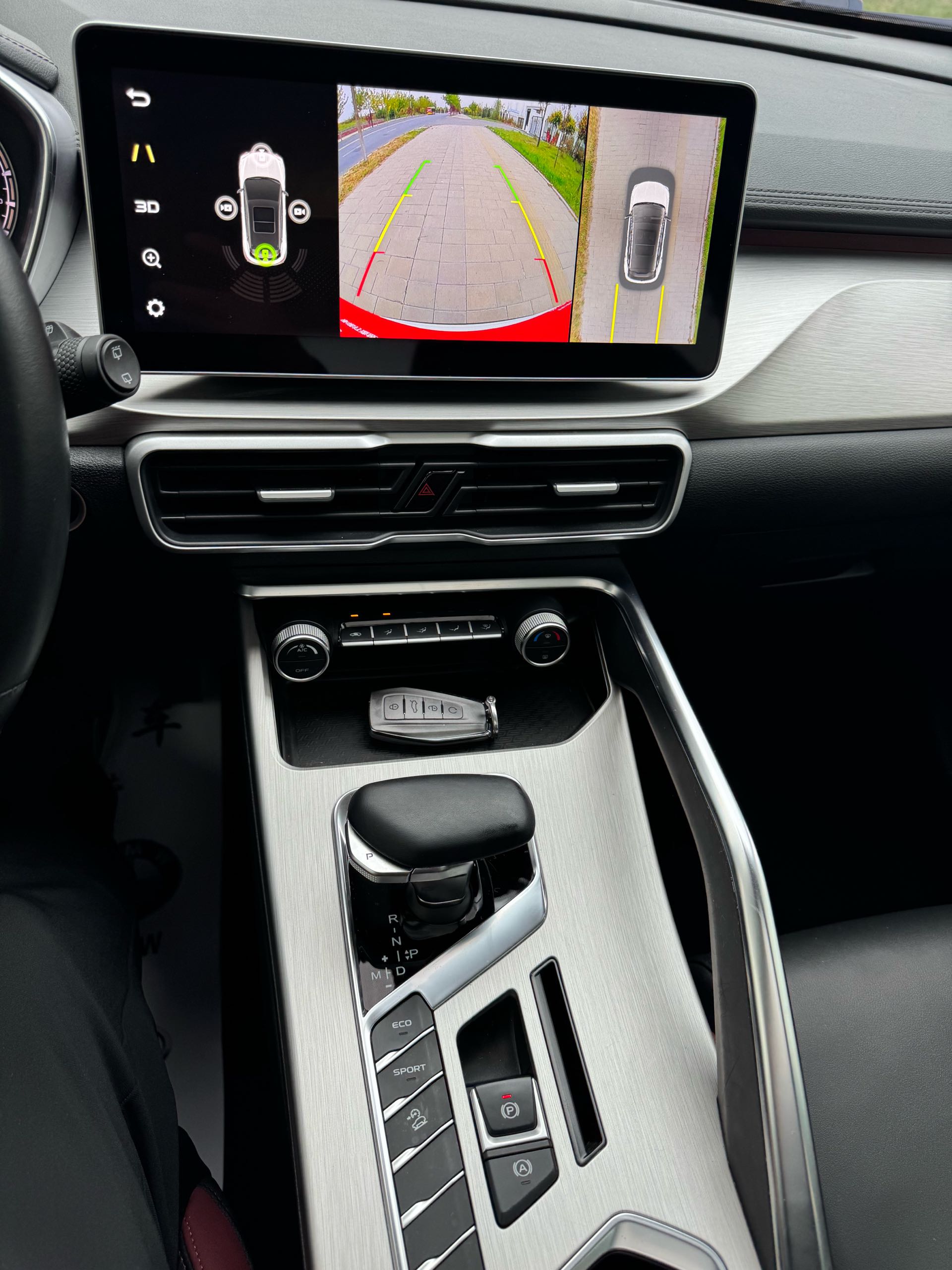 GEELY Coolray 2022 car image #14