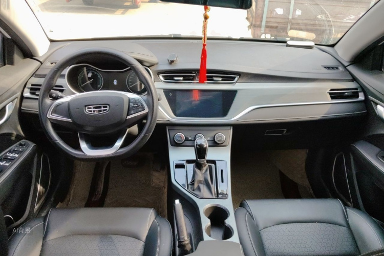GEELY Emgrand 2022 #11 GEELY Emgrand 2022 car image #11
