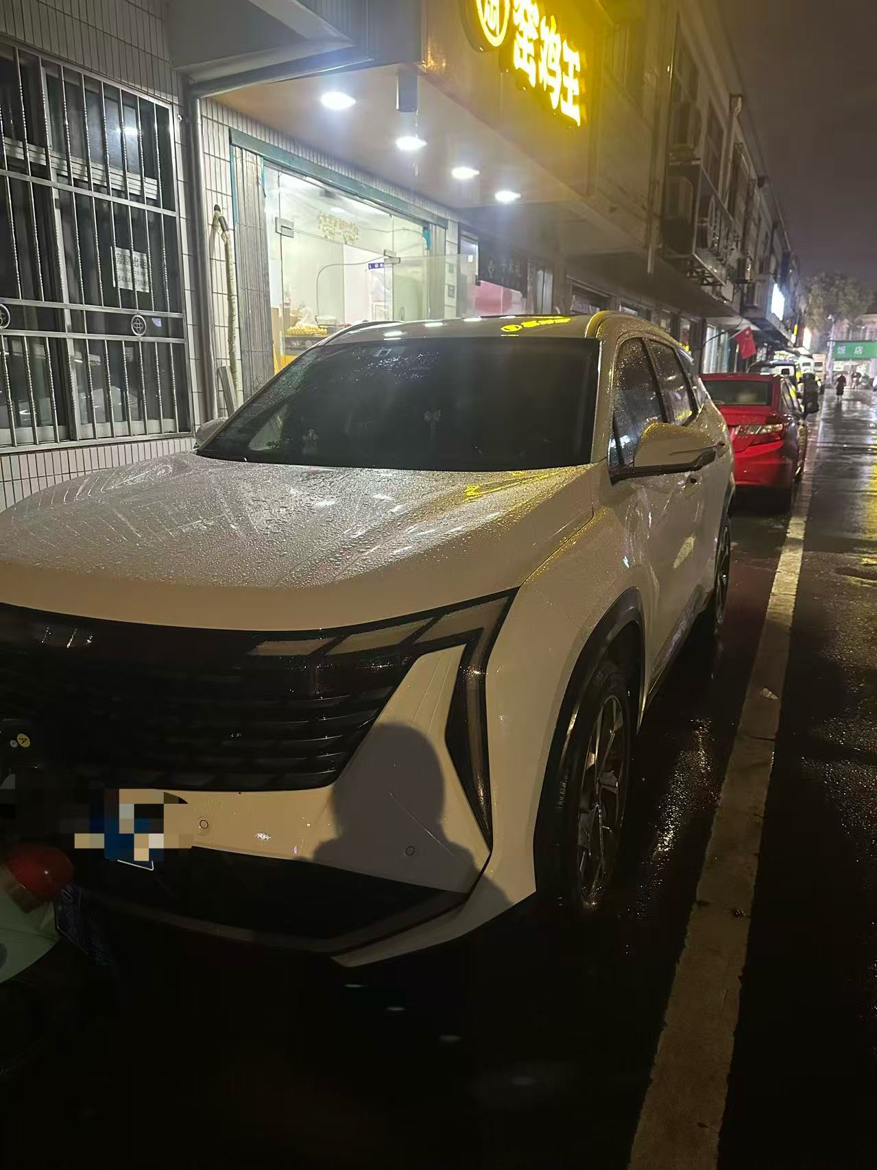 GEELY Boyue L 2024 car image 