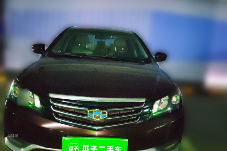GEELY Emgrand 2015 #3 GEELY Emgrand 2015 car image #3