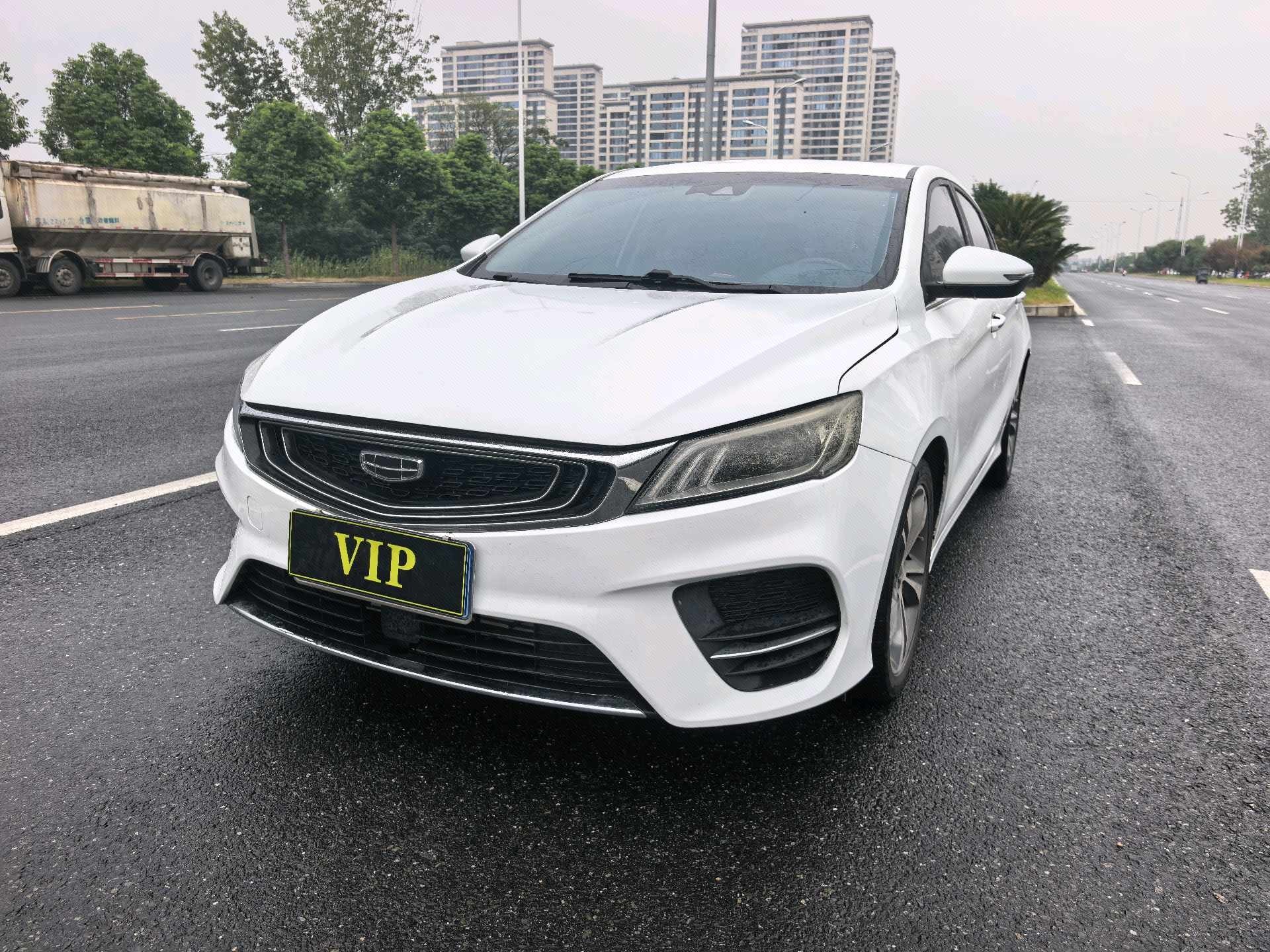 GEELY Binray 2019 car image 