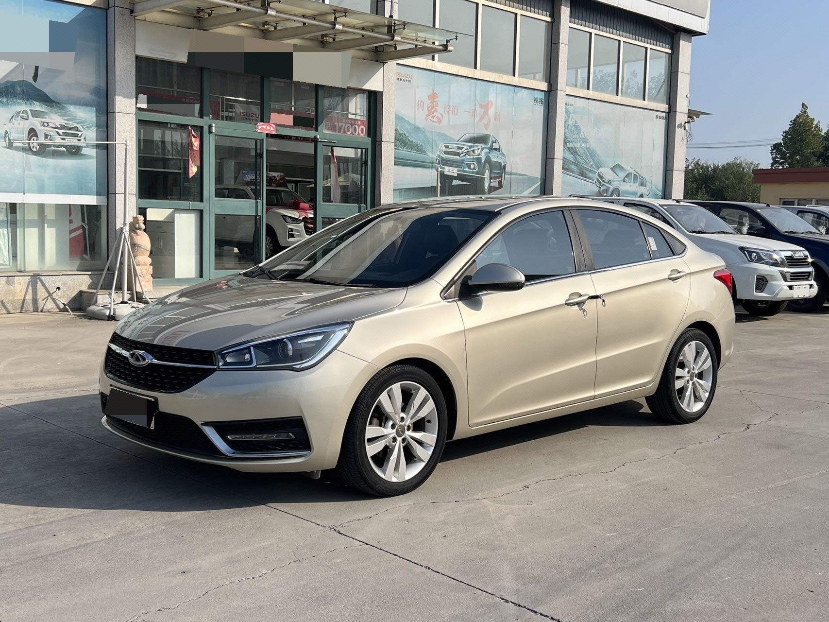 Chery Arrizo 5 2017 car image 