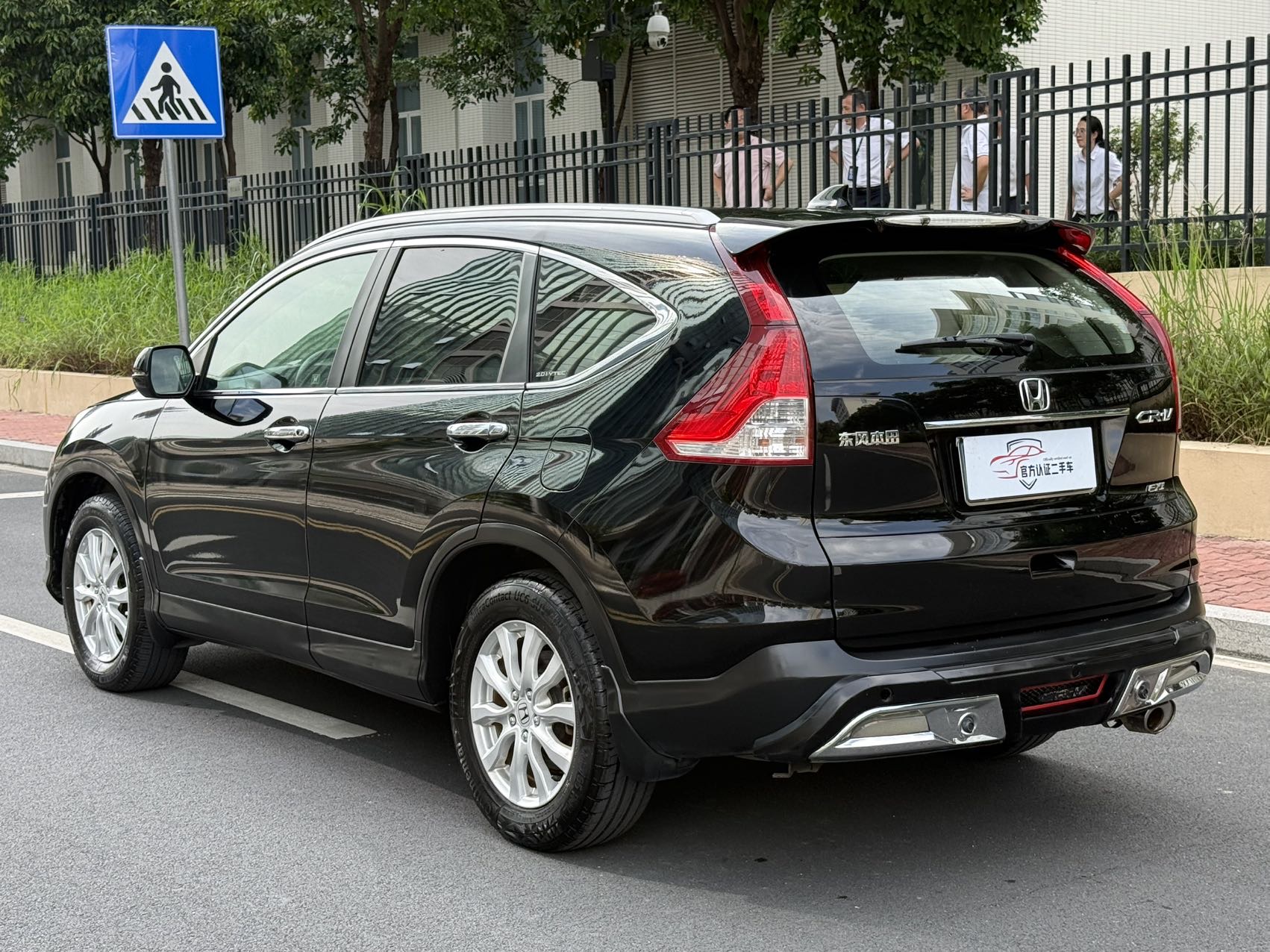 Honda CR-V 2012 изображение автомобиля #4