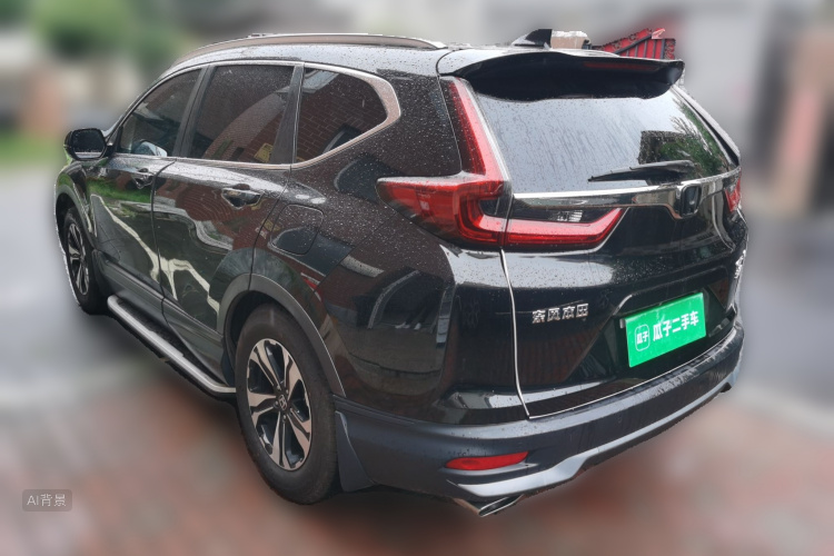 Honda CR-V 2020 #5 Honda CR-V 2020 car image #5