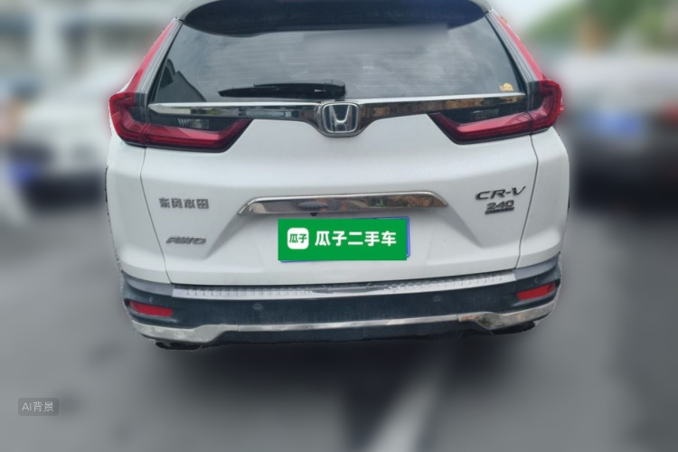 Honda CR-V 2022 immagine di auto #6