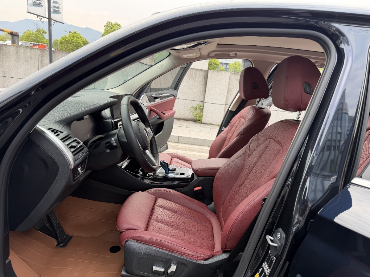 BMW iX3 2023 car image #6