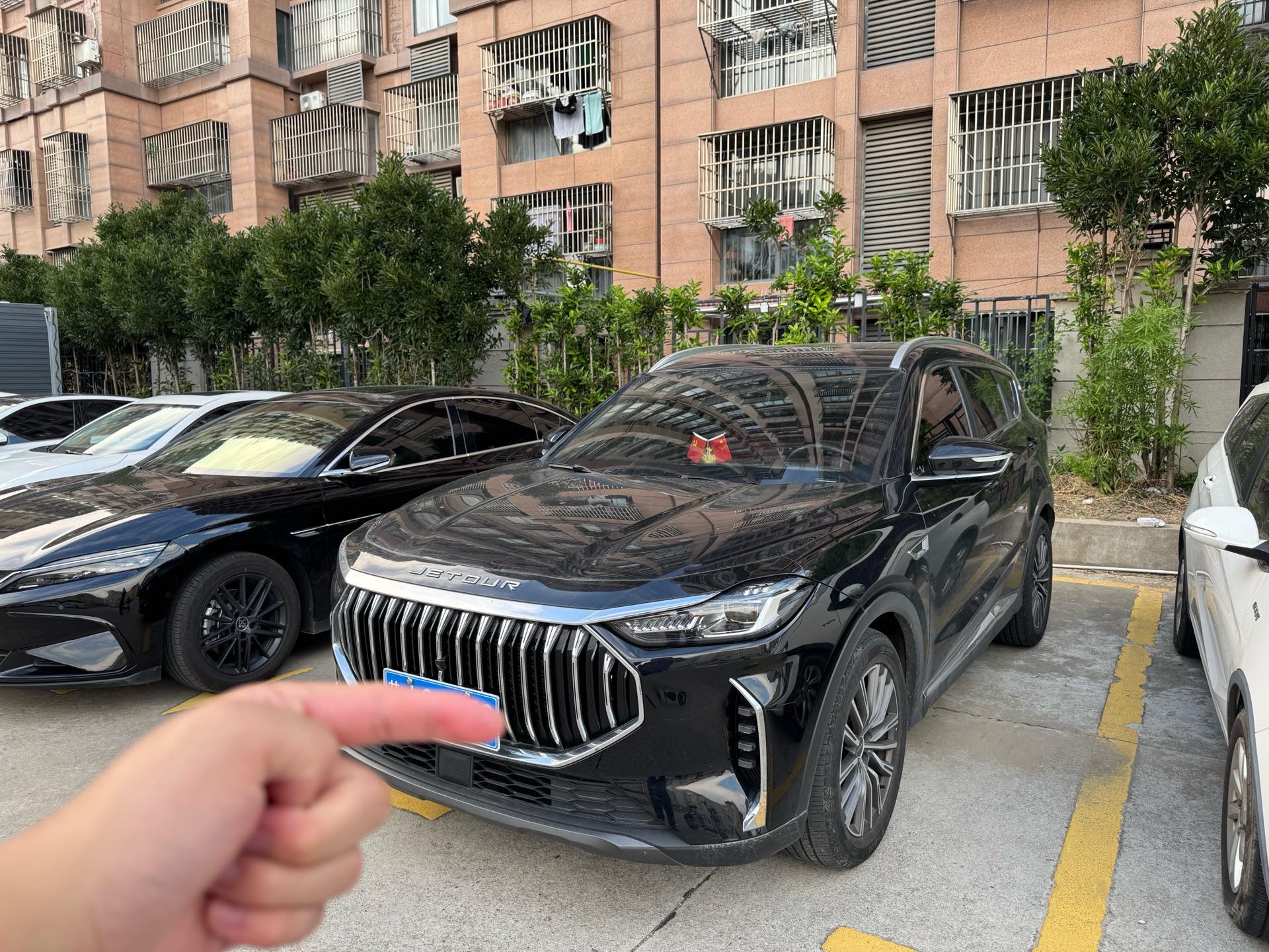 Jetour X70 PLUS 2024 car image 