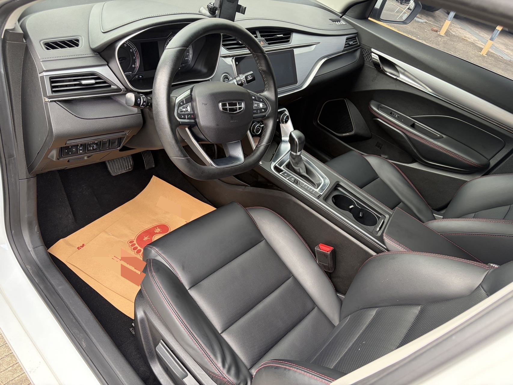 GEELY Binray 2020 #7 GEELY Binray 2020 immagine di auto #7