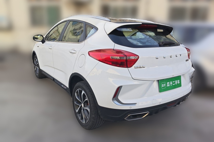 GEELY Emgrand GS 2019 car image #5