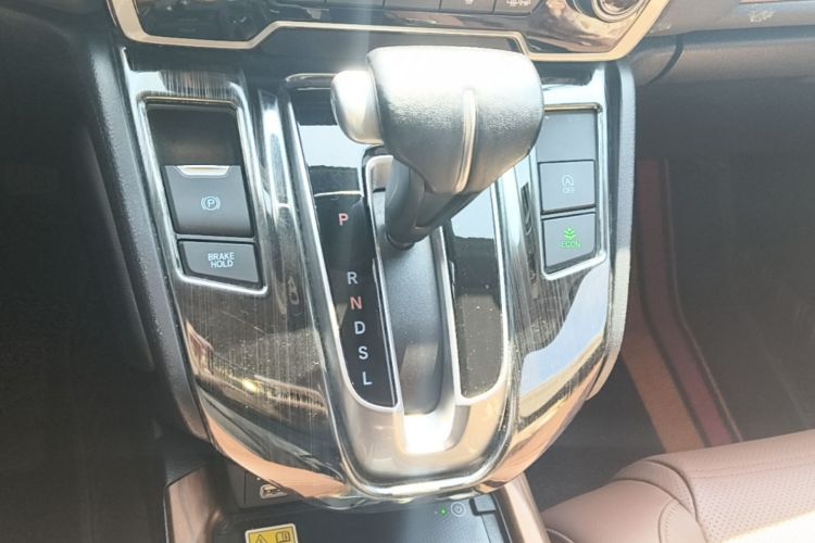 Honda CR-V 2021 car image #14