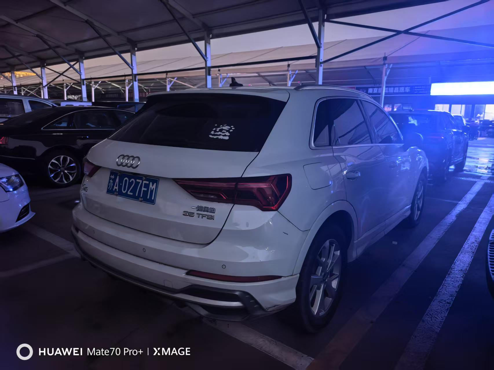 2019 #4 2019 imagen de coche #4
