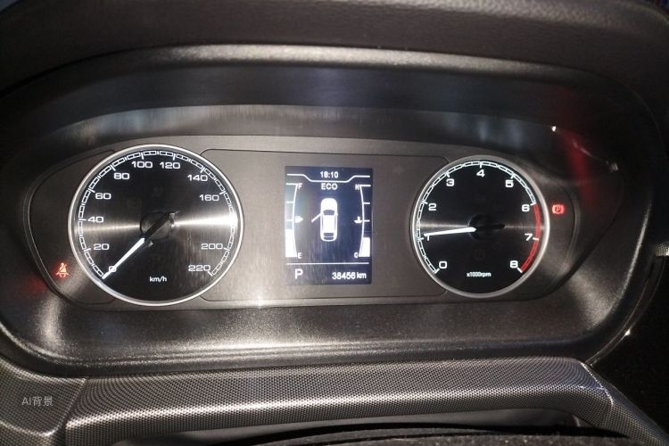 Chery Arrizo 5 2020 imagem de carro #13