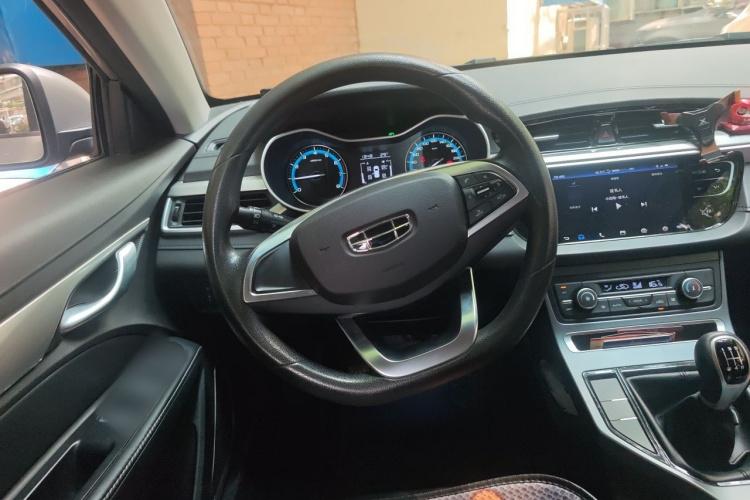 GEELY Emgrand 2020 #11 GEELY Emgrand 2020 car image #11