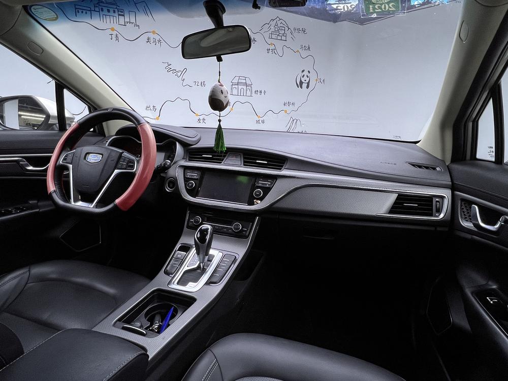 GEELY Emgrand GS 2017 #9 GEELY Emgrand GS 2017 car image #9