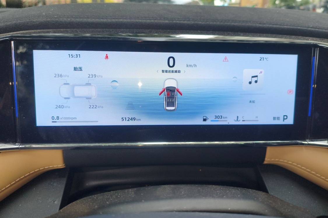 GEELY Boyue L 2022 #24 GEELY Boyue L 2022 immagine di auto #24