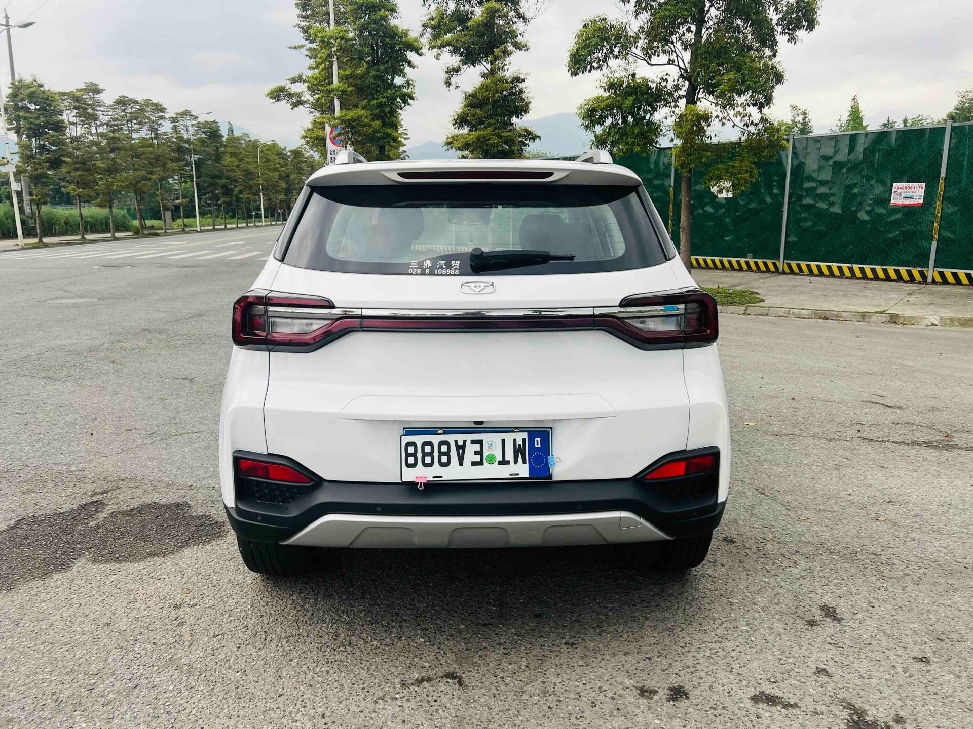 Kaiyi Showjet 2021 image de voiture #7