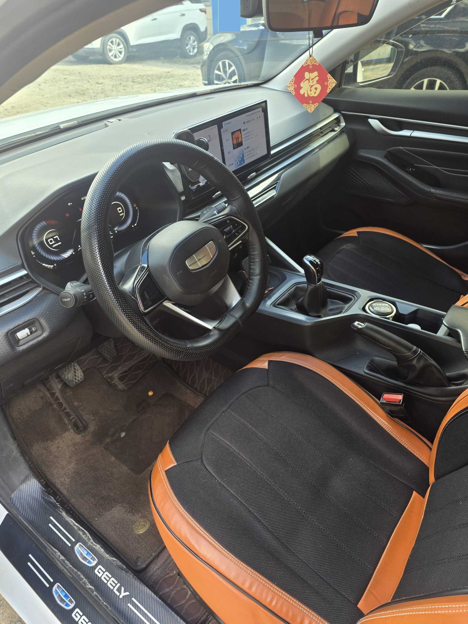 GEELY Emgrand 2024 car image #4