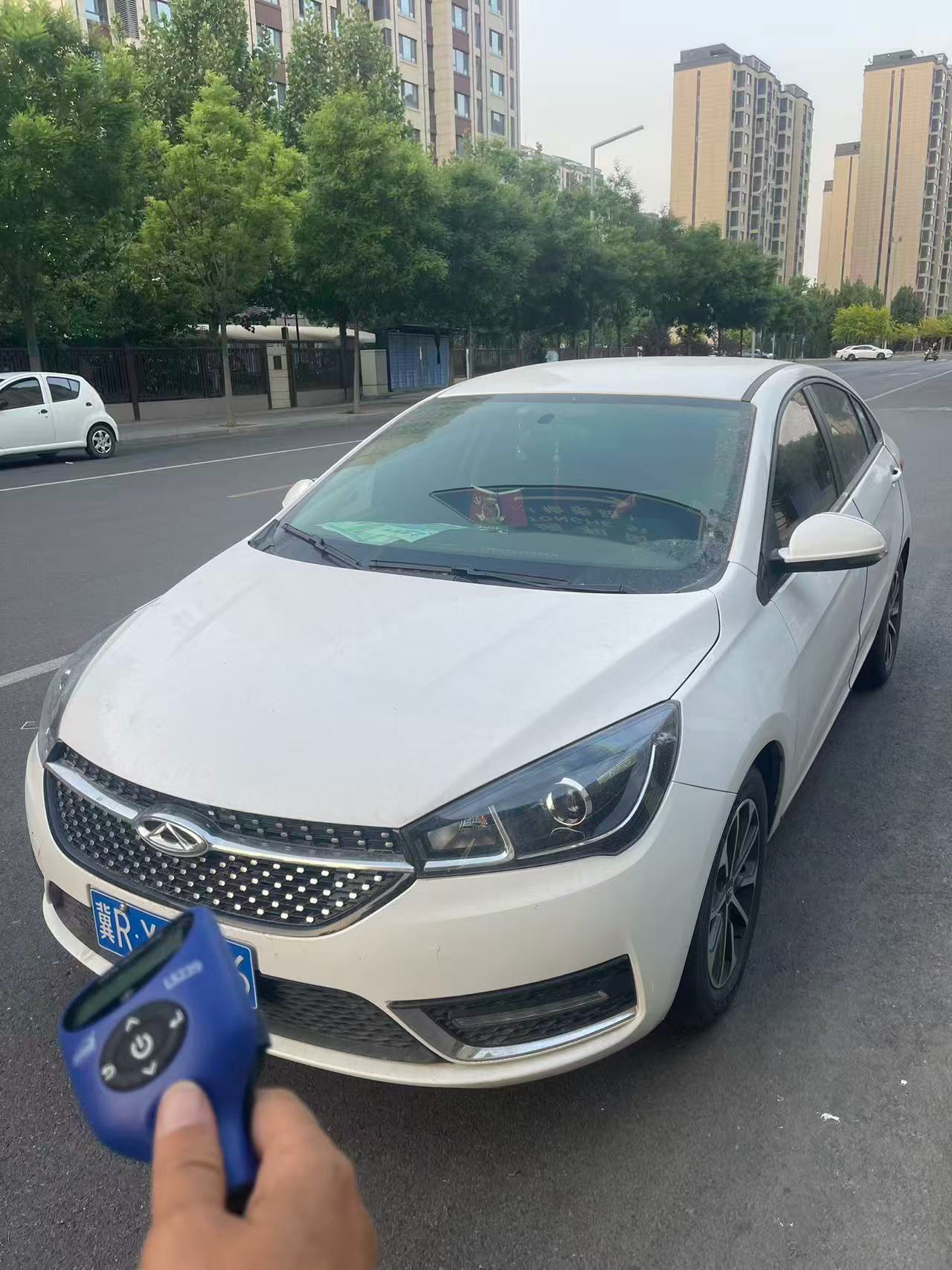 Chery Arrizo 5 2023 Chery Arrizo 5 2023 car image