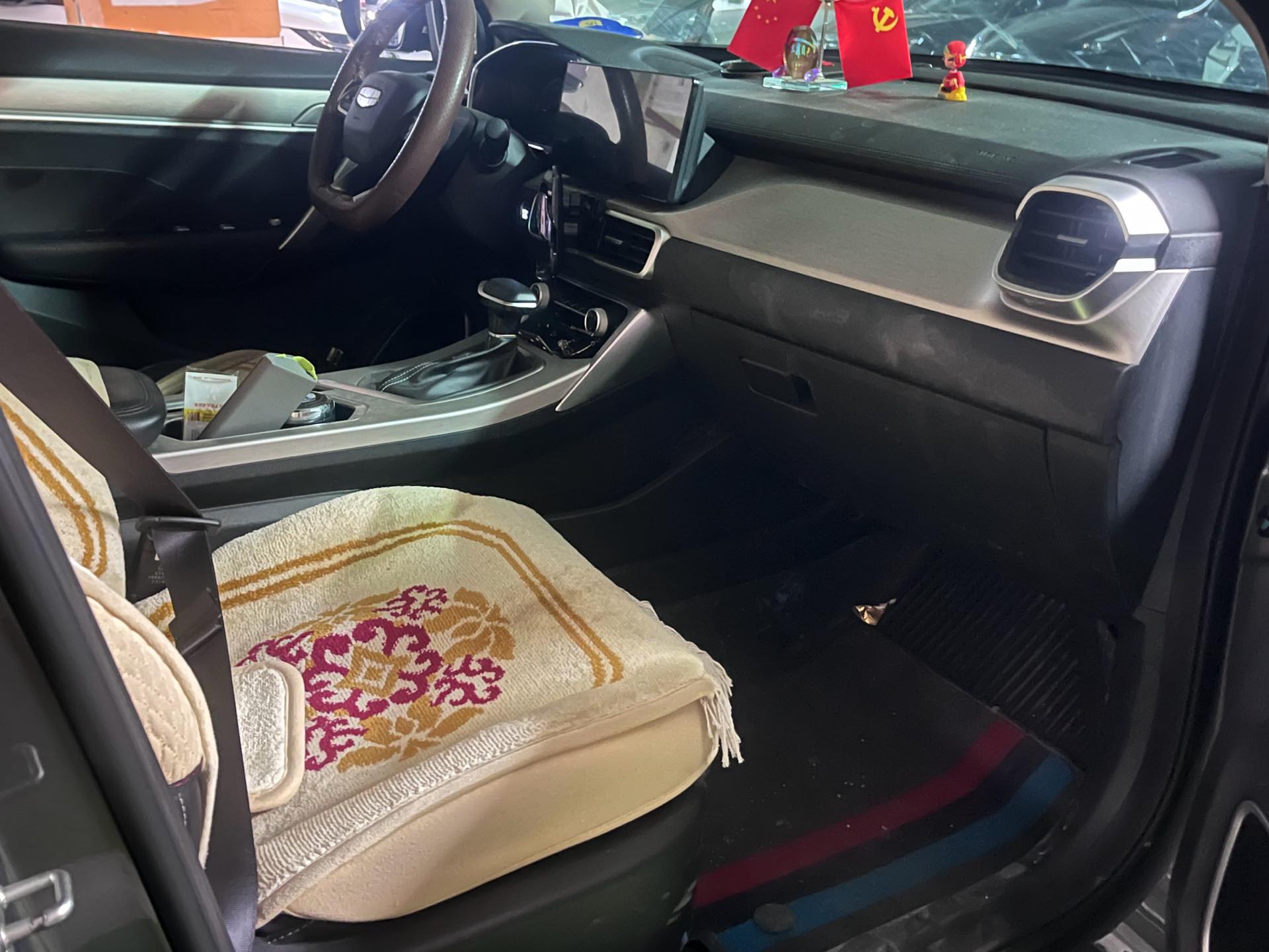 GEELY Coolray 2025 imagem de carro #7