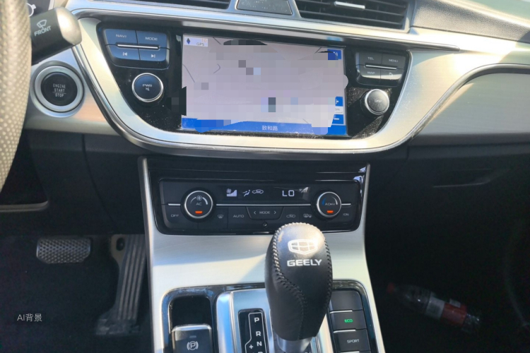 GEELY Emgrand GL 2017 #15 GEELY Emgrand GL 2017 immagine di auto #15